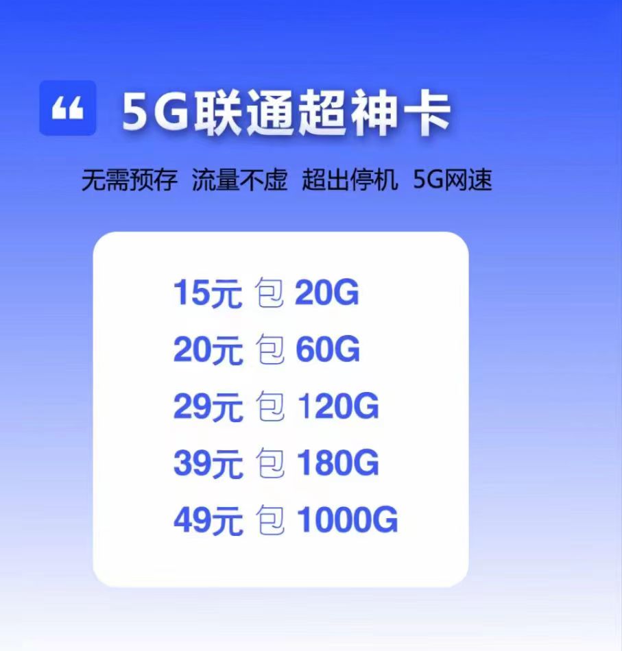 微信图片_20240325161613.jpg