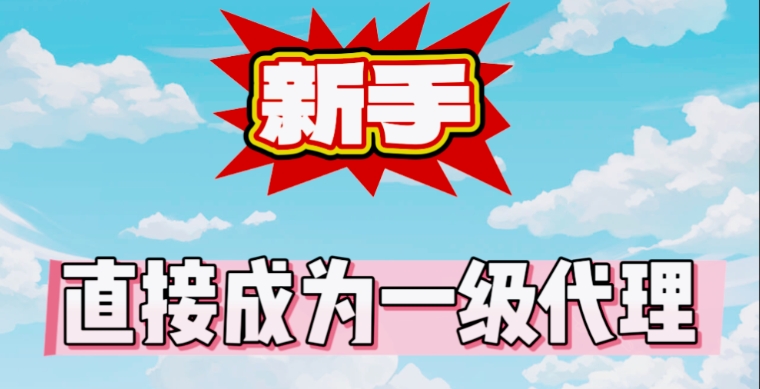 172号卡官方注册